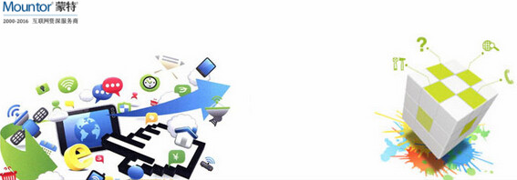 如何做好电商网站的banner图?电商网站建设要做的是准确地把信息传达给用户,直白一点讲就是通过对文字图形的处理去传递某种情绪给到消费者,让消费者产生点击购买的欲望,banner图的受欢迎程度直接关系到图片的点击率和转化率,所以当我们在做banner图的时候我们在做什么呢?我们其实是在揣摩人性,我们做的电商banner归根结底就是对人性的把握和理解。 那么,如何通过人的恶性来做好电子商务平台banner图呢?